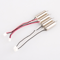 Coreless Motor 0716 One Set(2CW 2CCW)