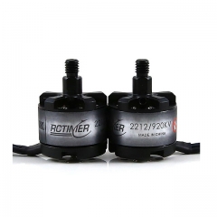 SL2212 920KV CW CCW Multirotor Motor(2pcs bag)