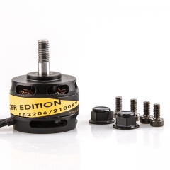 Rctimer FR2206 2100KV 2300KV FPV Racing Brushless Motor