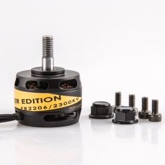 Rctimer FR2306 2100KV 2300KV 2650KV FPV Racing Brushless Motor