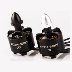MT2214-920KV MultiRotor CW CCW Brushless Motor (2pcs bag)