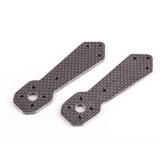 BeeRotor 210 Replacement Carbon Fiber Arm (2pcs/bag)